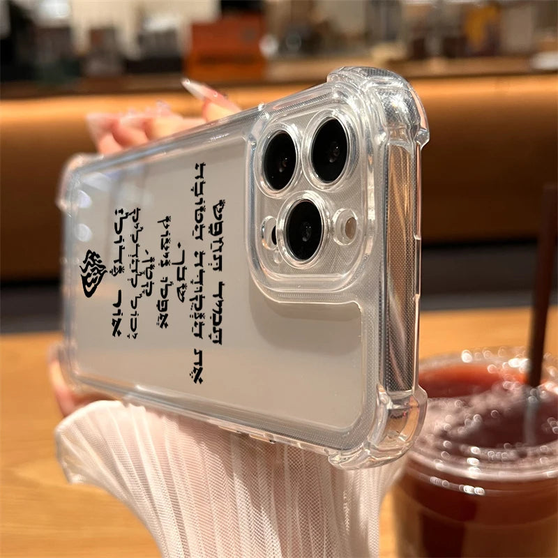 Covering God Almighty always loves me Flame Phone Case For iPhone 17 15 16 14 13 12 11 Pro Max XR X XS 7 Plus Transparent Cover