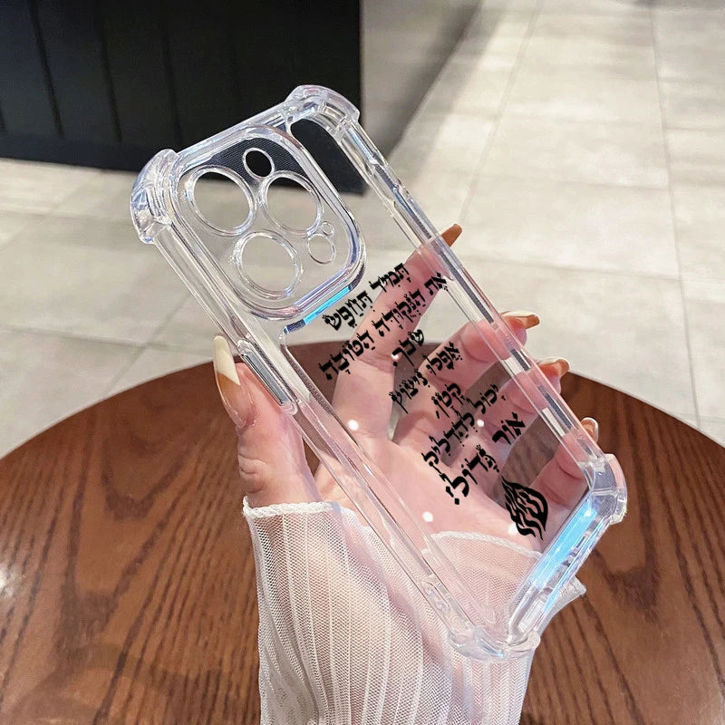 Covering God Almighty always loves me Flame Phone Case For iPhone 17 15 16 14 13 12 11 Pro Max XR X XS 7 Plus Transparent Cover