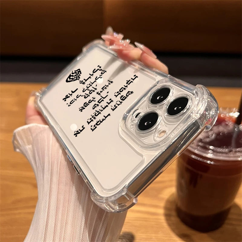 Covering God Almighty always loves me Flame Phone Case For iPhone 17 15 16 14 13 12 11 Pro Max XR X XS 7 Plus Transparent Cover